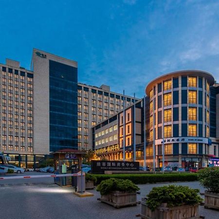 Qingdao Blue Horizon Hotel Licang Exterior photo
